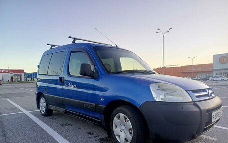 Citroen Berlingo II рестайлинг, 2006 год, 165 000 рублей, 3 фотография