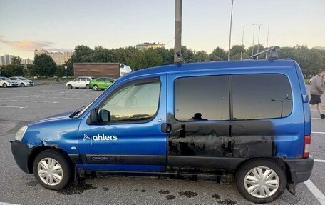 Citroen Berlingo II рестайлинг, 2006 год, 165 000 рублей, 9 фотография