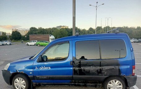 Citroen Berlingo II рестайлинг, 2006 год, 165 000 рублей, 8 фотография