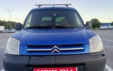 Citroen Berlingo II рестайлинг, 2006 год, 165 000 рублей, 15 фотография