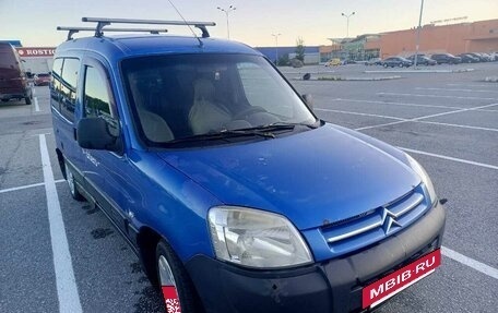 Citroen Berlingo II рестайлинг, 2006 год, 165 000 рублей, 16 фотография