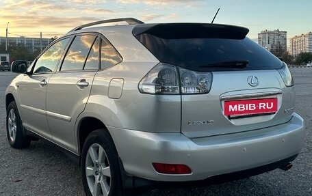 Lexus RX II рестайлинг, 2006 год, 1 450 000 рублей, 7 фотография