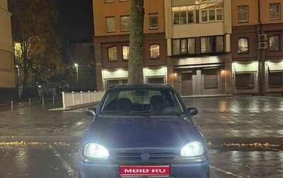 Opel Corsa B, 2000 год, 300 000 рублей, 1 фотография