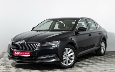 Skoda Superb III рестайлинг, 2019 год, 2 590 000 рублей, 1 фотография