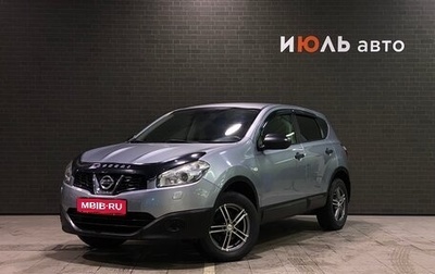 Nissan Qashqai, 2012 год, 970 000 рублей, 1 фотография