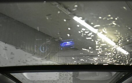 Haval F7 I, 2021 год, 1 739 000 рублей, 20 фотография