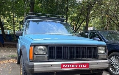 Jeep Cherokee, 1994 год, 500 000 рублей, 1 фотография