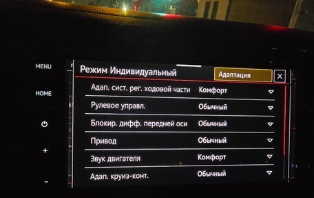 Volkswagen Jetta VII, 2021 год, 2 700 000 рублей, 13 фотография