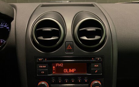 Nissan Qashqai, 2012 год, 970 000 рублей, 11 фотография