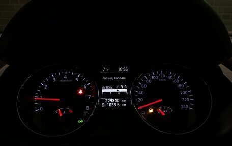 Nissan Qashqai, 2012 год, 970 000 рублей, 20 фотография