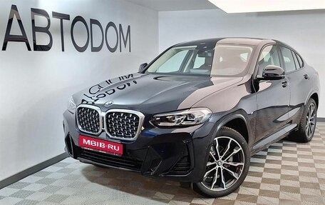 BMW X4, 2024 год, 8 500 000 рублей, 1 фотография