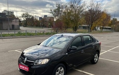 Renault Logan II, 2014 год, 490 000 рублей, 1 фотография