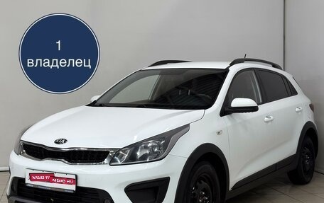 KIA Rio IV, 2018 год, 1 399 000 рублей, 1 фотография