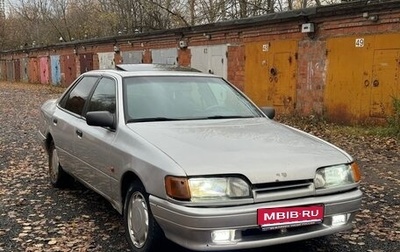 Ford Scorpio II, 1991 год, 125 000 рублей, 1 фотография