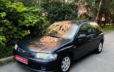 Mazda 323, 1999 год, 180 000 рублей, 1 фотография