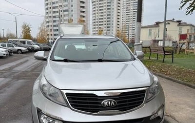 KIA Sportage III, 2013 год, 1 290 000 рублей, 1 фотография