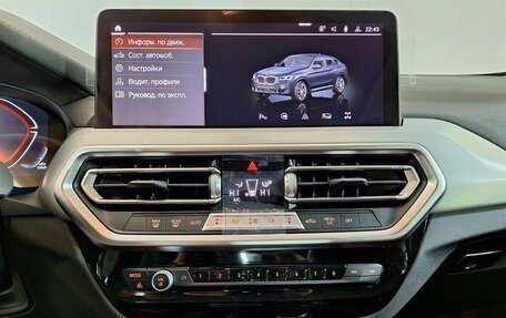 BMW X4, 2024 год, 8 500 000 рублей, 22 фотография