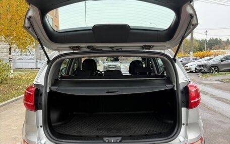 KIA Sportage III, 2013 год, 1 290 000 рублей, 5 фотография