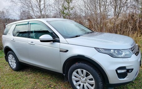 Land Rover Discovery Sport I рестайлинг, 2019 год, 2 450 000 рублей, 7 фотография