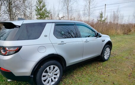 Land Rover Discovery Sport I рестайлинг, 2019 год, 2 450 000 рублей, 6 фотография