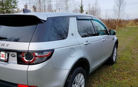 Land Rover Discovery Sport I рестайлинг, 2019 год, 2 450 000 рублей, 5 фотография