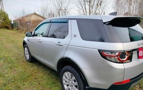 Land Rover Discovery Sport I рестайлинг, 2019 год, 2 450 000 рублей, 3 фотография