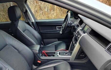 Land Rover Discovery Sport I рестайлинг, 2019 год, 2 450 000 рублей, 11 фотография