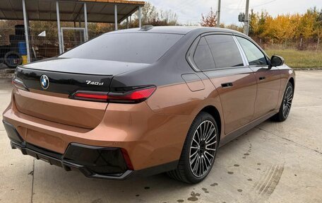 BMW 7 серия, 2025 год, 23 490 000 рублей, 3 фотография