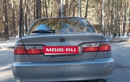 Honda Torneo, 2001 год, 750 000 рублей, 5 фотография