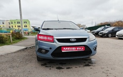 Ford Focus II рестайлинг, 2008 год, 451 300 рублей, 1 фотография