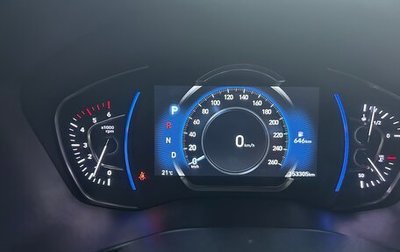 Hyundai Santa Fe IV, 2019 год, 2 850 000 рублей, 1 фотография