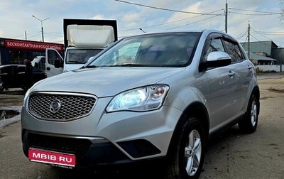 SsangYong Actyon II рестайлинг, 2012 год, 795 000 рублей, 1 фотография