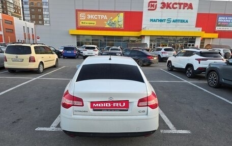 Citroen C5 II, 2008 год, 630 000 рублей, 6 фотография