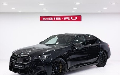 BMW M5, 2025 год, 18 990 000 рублей, 1 фотография