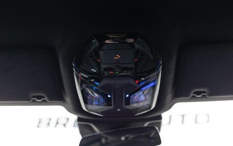 BMW M5, 2025 год, 18 990 000 рублей, 16 фотография