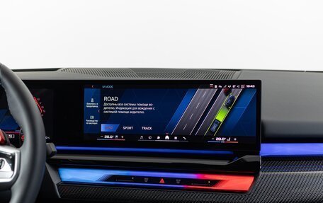 BMW M5, 2025 год, 18 990 000 рублей, 23 фотография