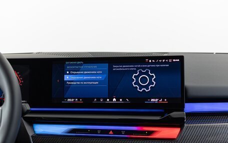 BMW M5, 2025 год, 18 990 000 рублей, 25 фотография