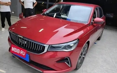 Geely Emgrand, 2022 год, 1 299 999 рублей, 1 фотография