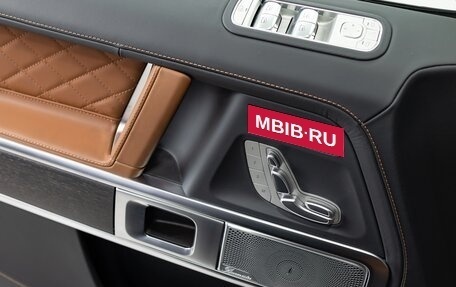 Mercedes-Benz G-Класс AMG, 2025 год, 31 990 000 рублей, 9 фотография