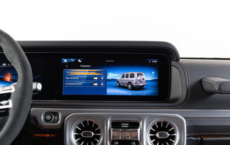 Mercedes-Benz G-Класс AMG, 2025 год, 31 990 000 рублей, 29 фотография