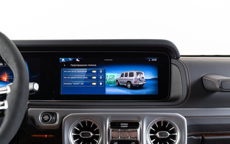 Mercedes-Benz G-Класс AMG, 2025 год, 31 990 000 рублей, 28 фотография