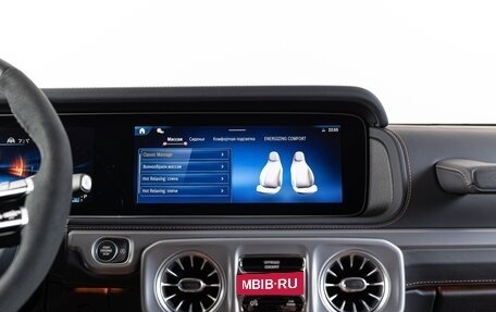 Mercedes-Benz G-Класс AMG, 2025 год, 31 990 000 рублей, 25 фотография