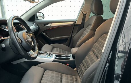 Audi A4, 2012 год, 1 500 000 рублей, 11 фотография