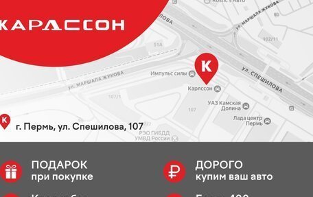 Mercedes-Benz B-Класс, 2012 год, 1 040 000 рублей, 2 фотография