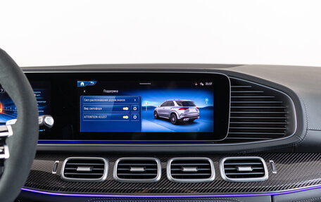 Mercedes-Benz GLE AMG, 2025 год, 22 390 000 рублей, 25 фотография