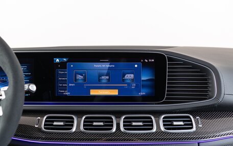 Mercedes-Benz GLE AMG, 2025 год, 22 390 000 рублей, 26 фотография