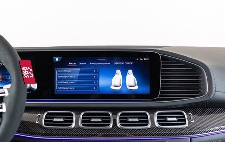Mercedes-Benz GLE AMG, 2025 год, 22 390 000 рублей, 28 фотография