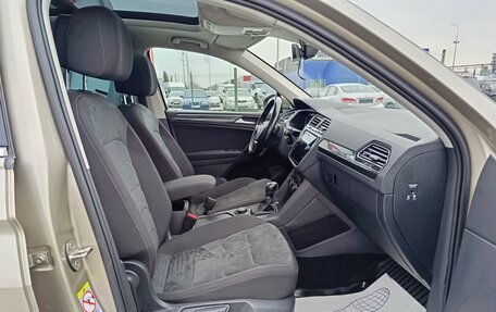 Volkswagen Tiguan II, 2019 год, 1 899 995 рублей, 17 фотография