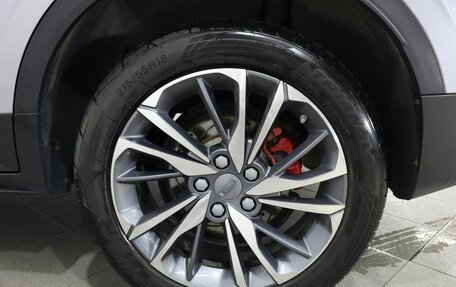 Geely Coolray I, 2020 год, 1 650 000 рублей, 9 фотография