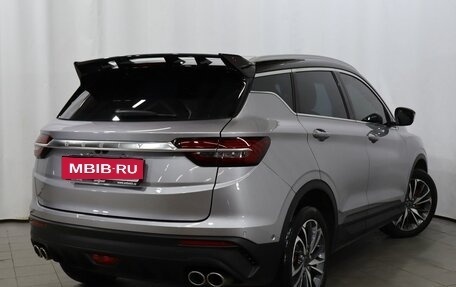 Geely Coolray I, 2020 год, 1 650 000 рублей, 4 фотография
